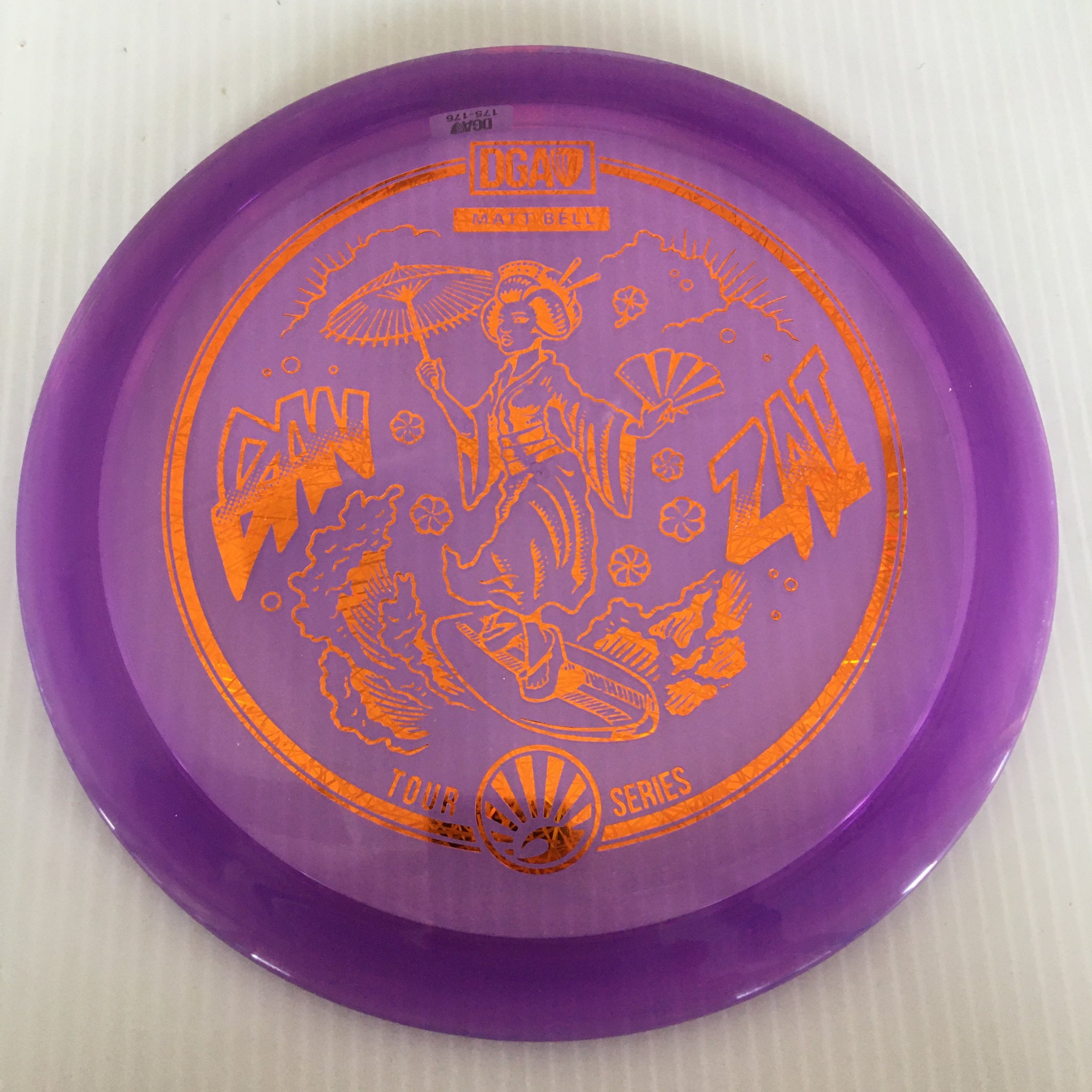 DGA 2021 Matt Bell Tour Series Banzai 8/4/0/3