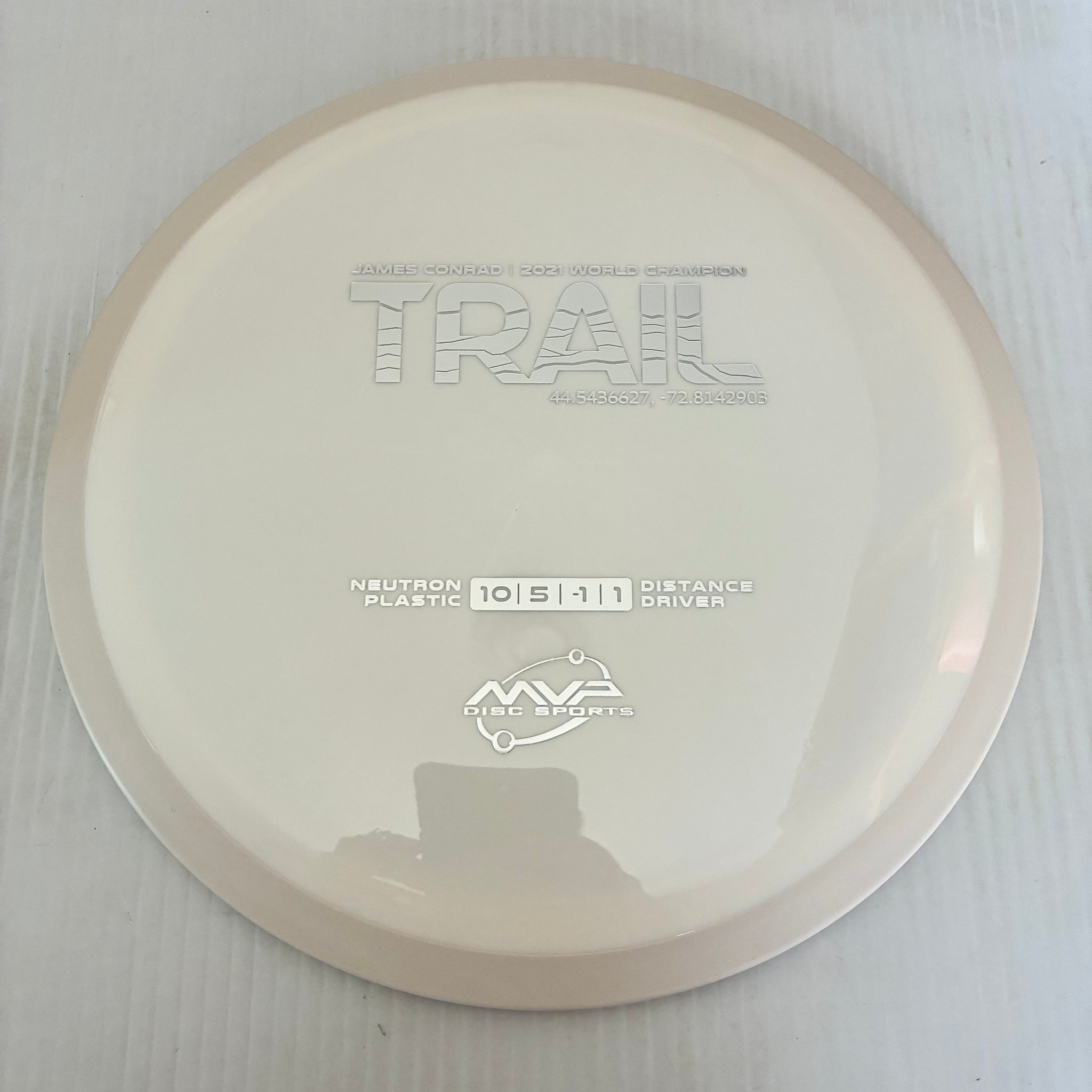MVP Neutron Trail 10/5/-1/1