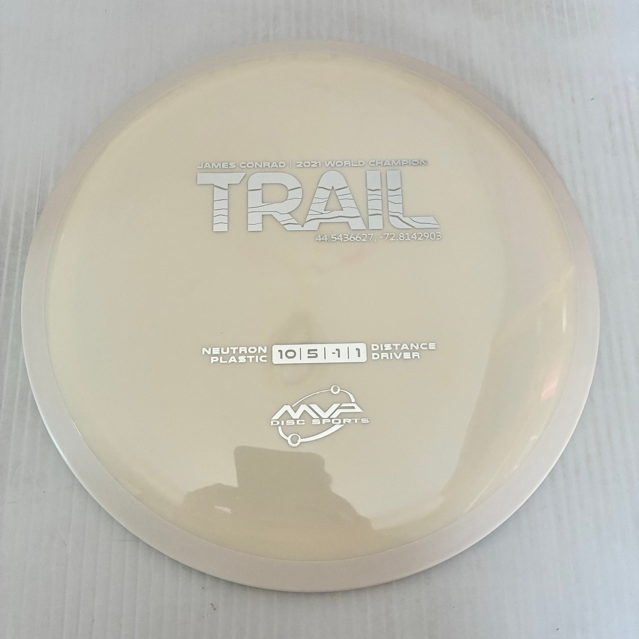 MVP Neutron Trail 10/5/-1/1