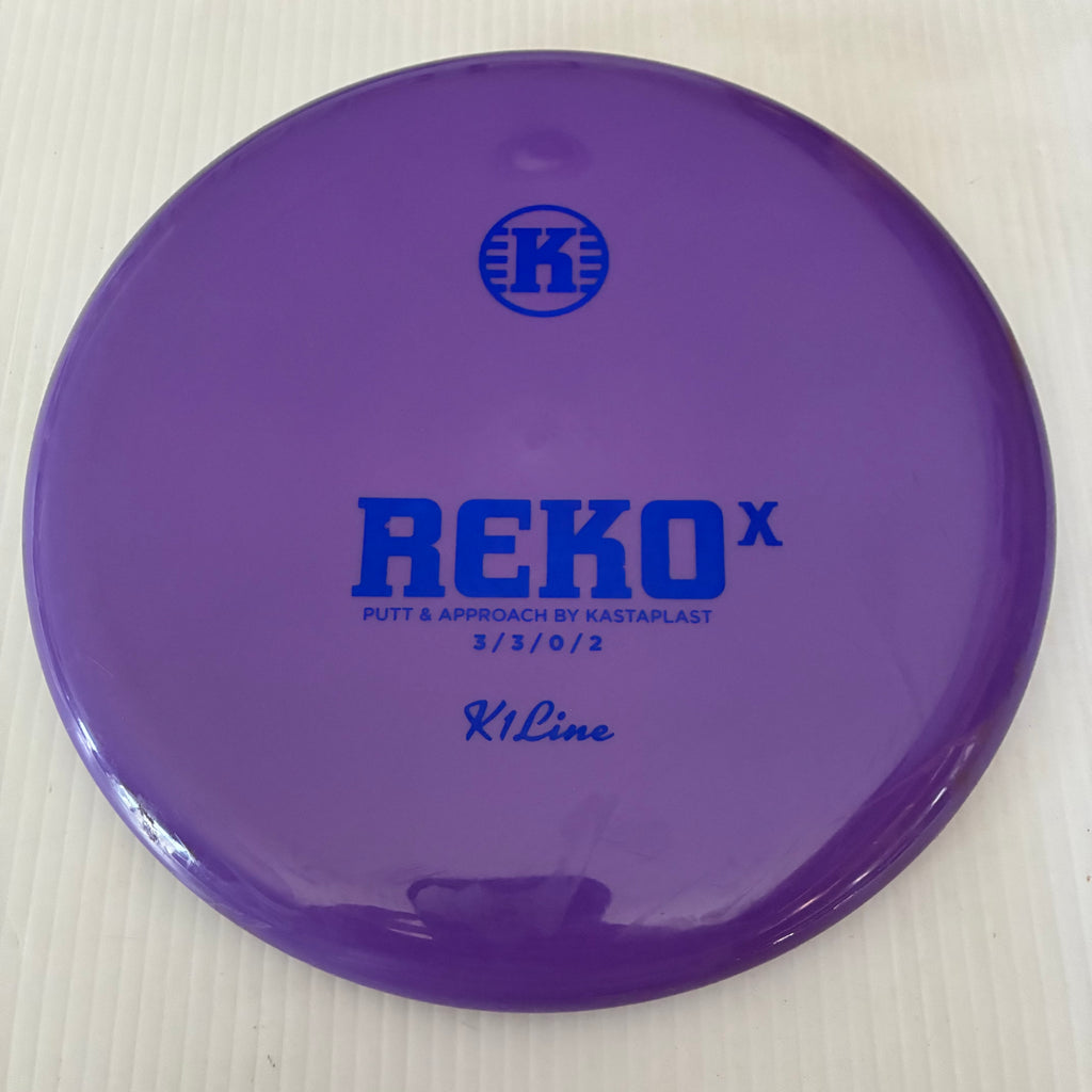 Used Discs From Multiple Companies! Choose Your Exact Disc! Box 1