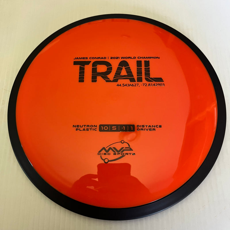 MVP Neutron Trail 10/5/-1/1