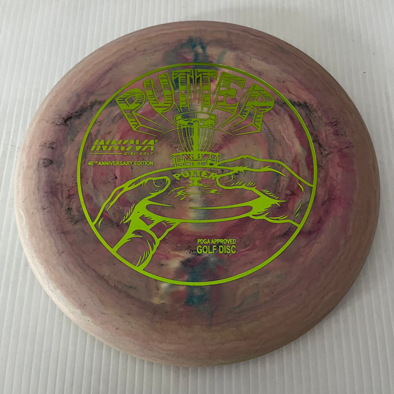 Innova 40th Anniversary Galactic Pro Aviar 2/3/0/1