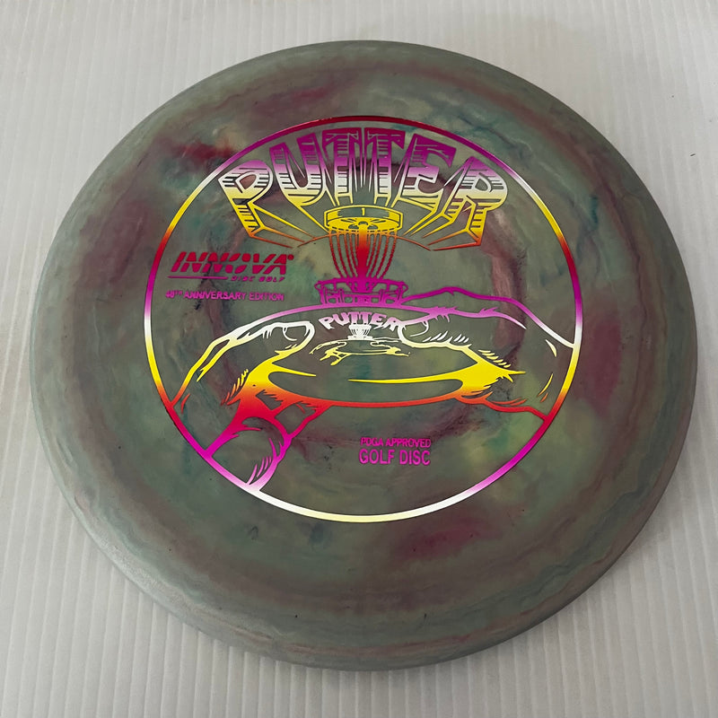 Innova 40th Anniversary Galactic Pro Aviar 2/3/0/1