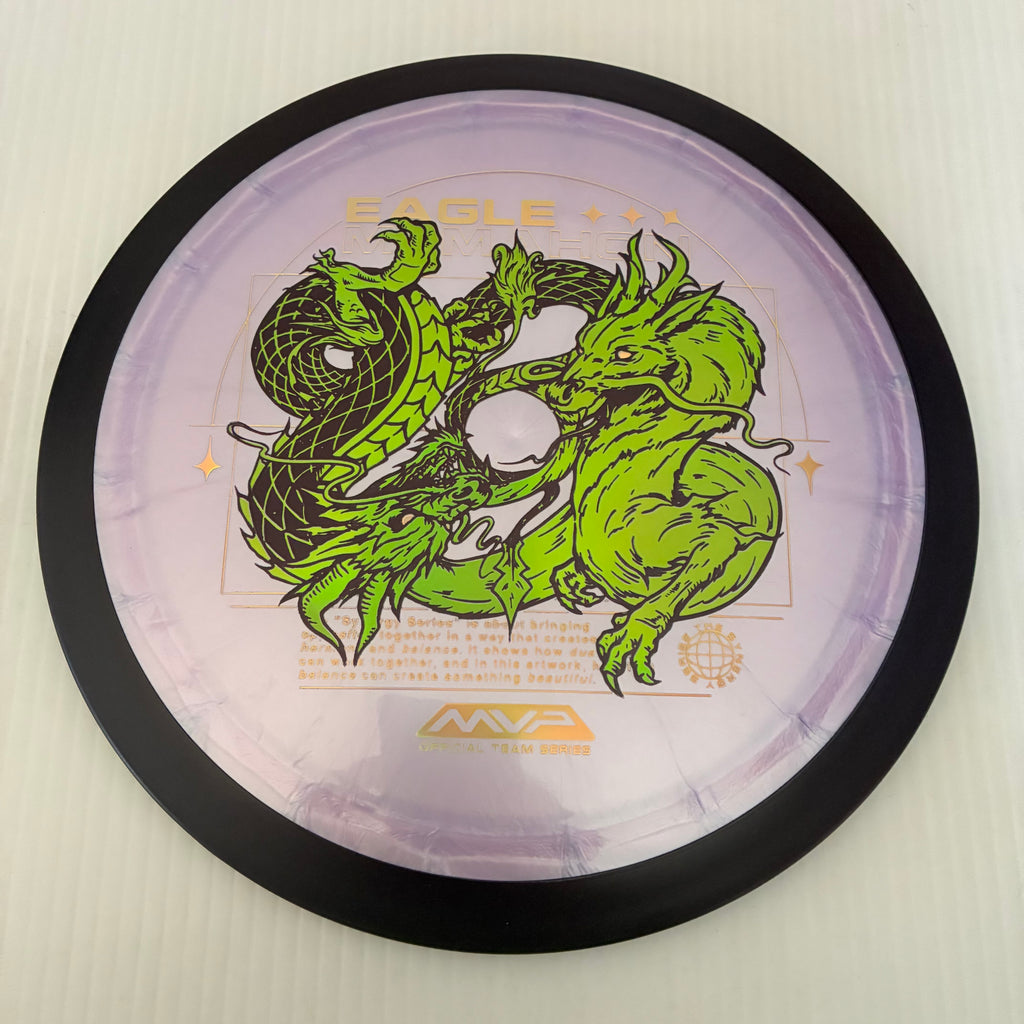 MVP 2025 Eagle McMahon Team Series Plasma Dimension 14.5/5/0/3