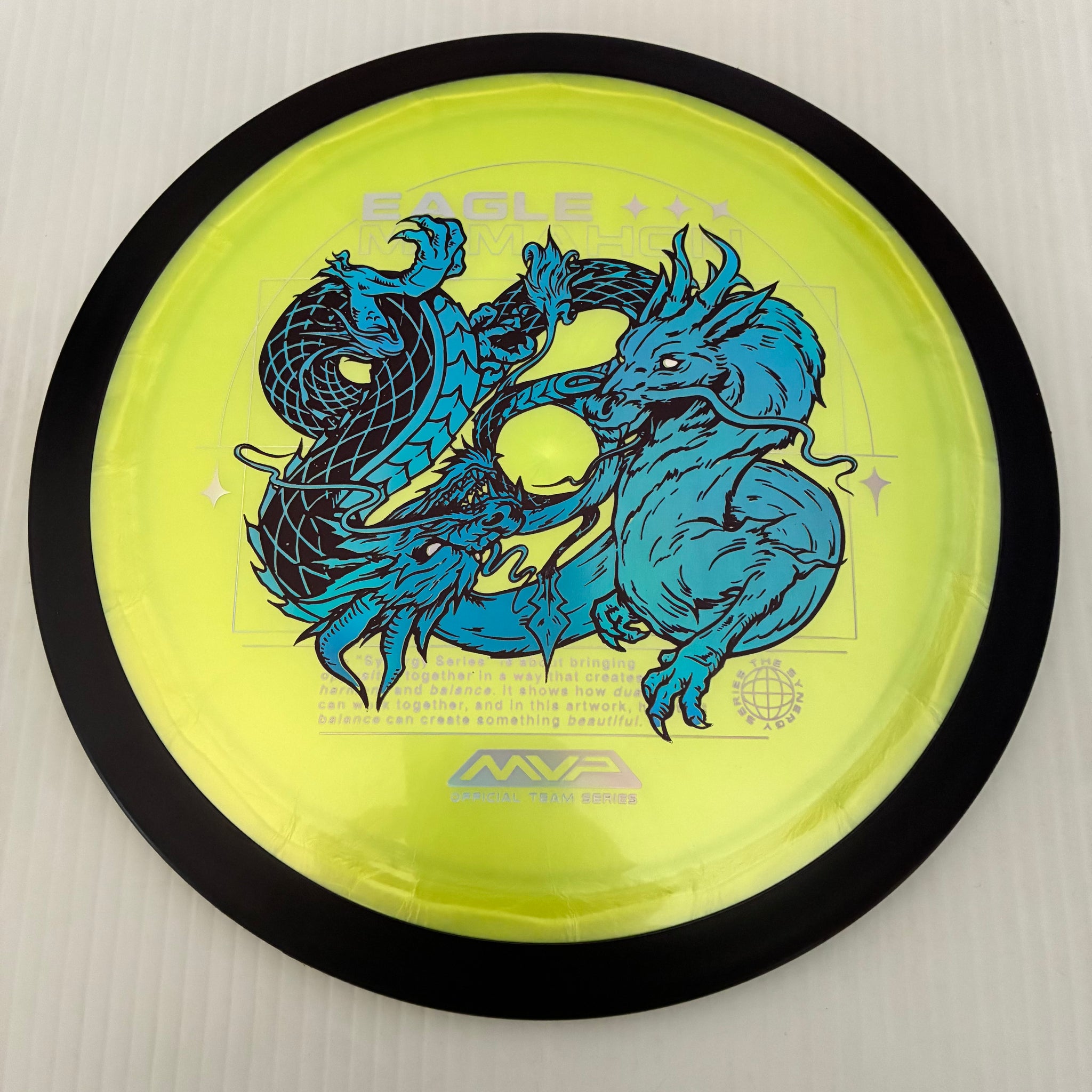 MVP 2025 Eagle McMahon Team Series Plasma Dimension 14.5/5/0/3