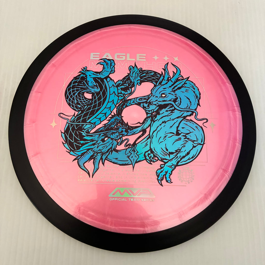 MVP 2025 Eagle McMahon Team Series Plasma Dimension 14.5/5/0/3