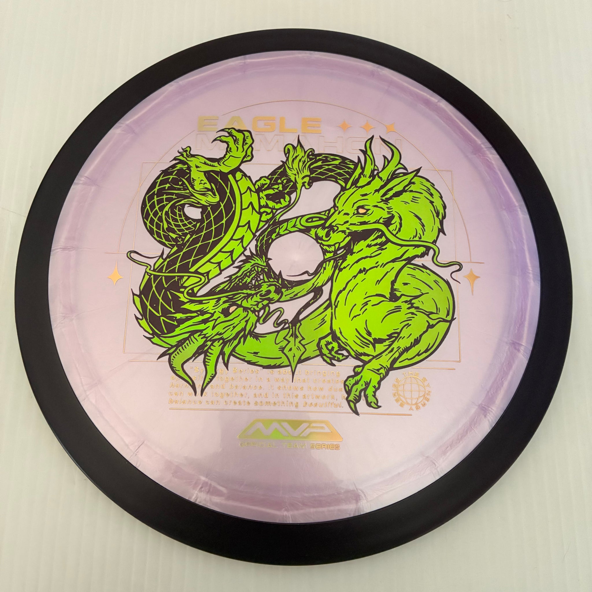 MVP 2025 Eagle McMahon Team Series Plasma Dimension 14.5/5/0/3