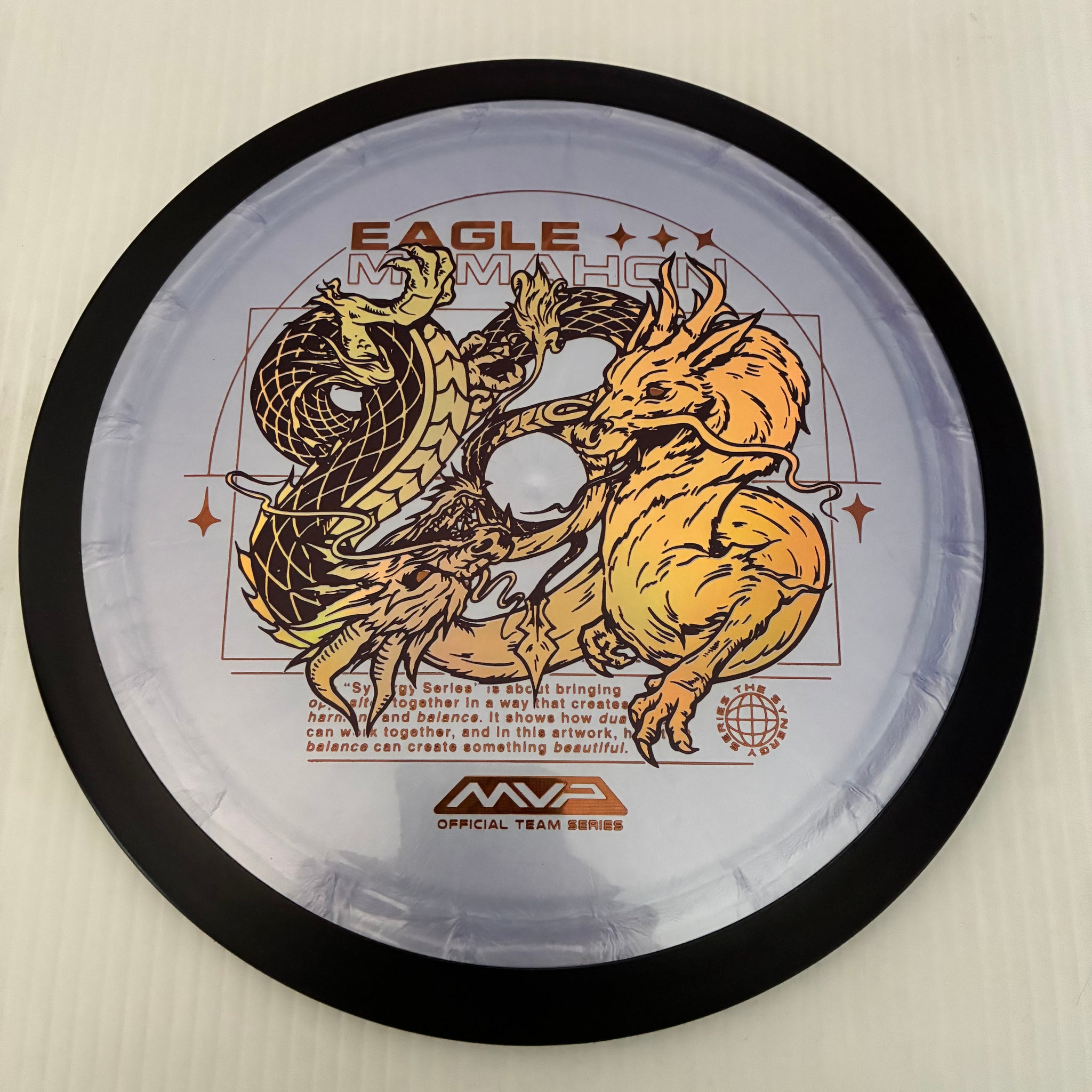 MVP 2025 Eagle McMahon Team Series Plasma Dimension 14.5/5/0/3