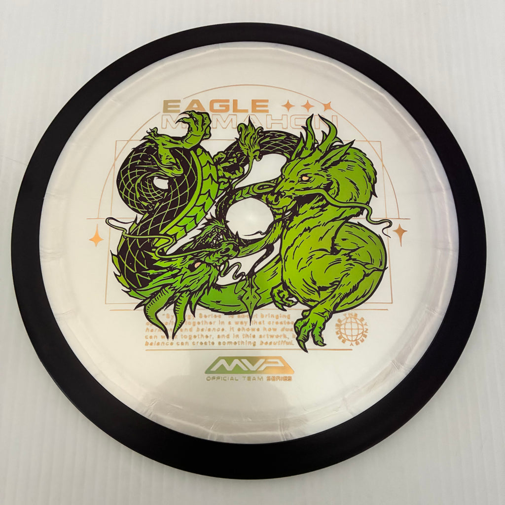 MVP 2025 Eagle McMahon Team Series Plasma Dimension 14.5/5/0/3