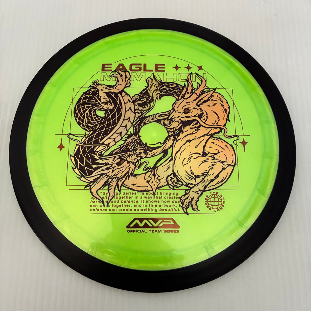 MVP 2025 Eagle McMahon Team Series Plasma Dimension 14.5/5/0/3