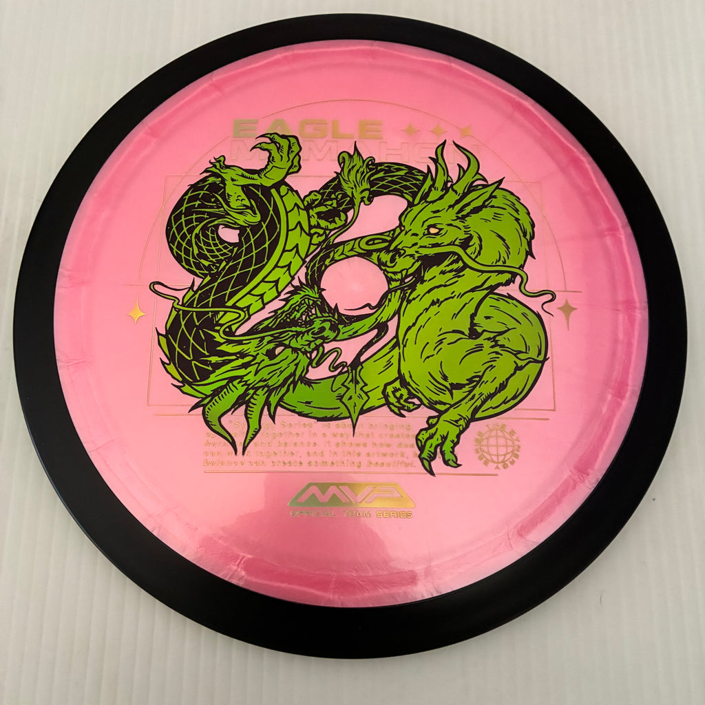 MVP 2025 Eagle McMahon Team Series Plasma Dimension 14.5/5/0/3