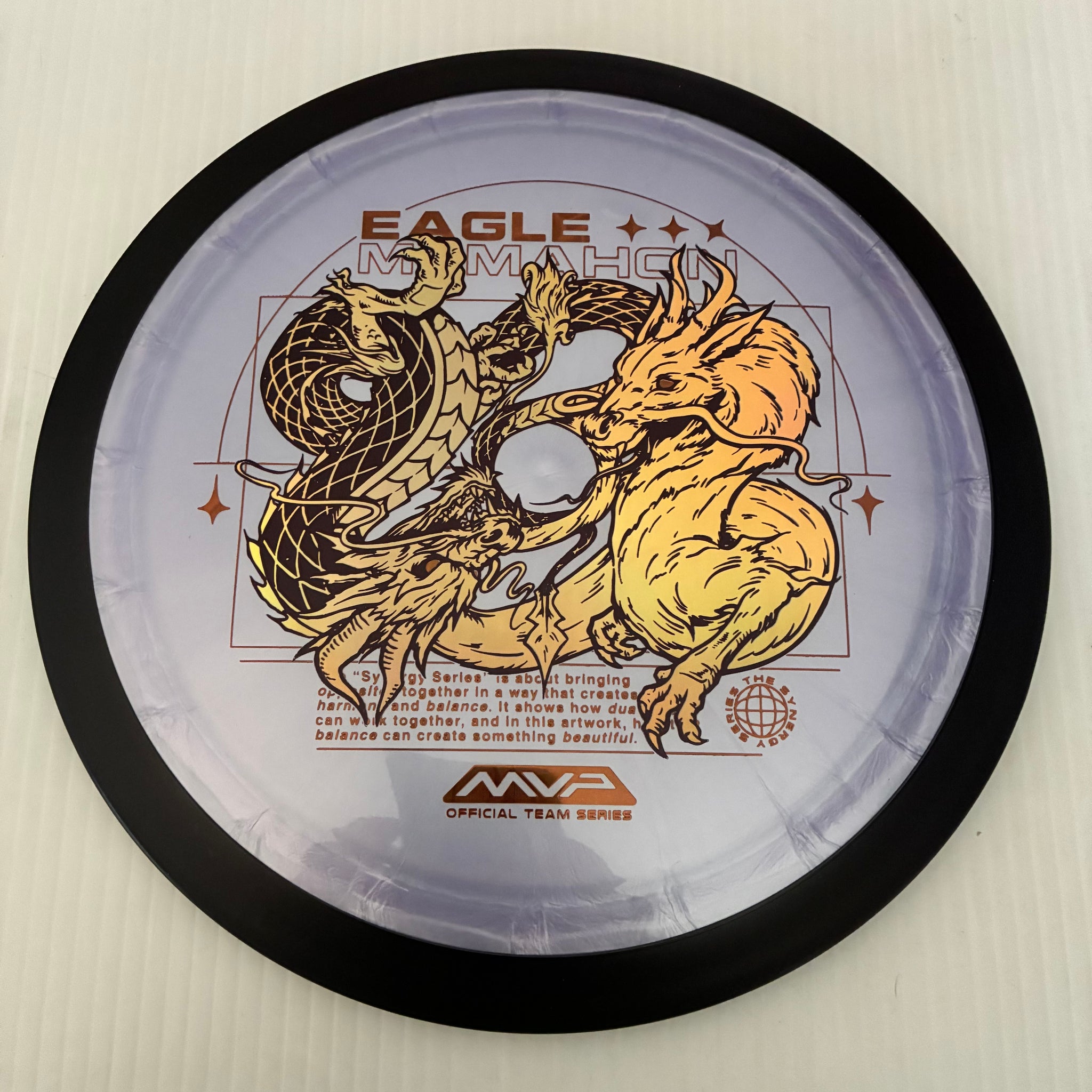 MVP 2025 Eagle McMahon Team Series Plasma Dimension 14.5/5/0/3