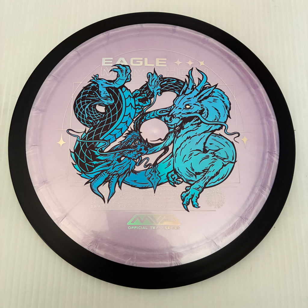 MVP 2025 Eagle McMahon Team Series Plasma Dimension 14.5/5/0/3
