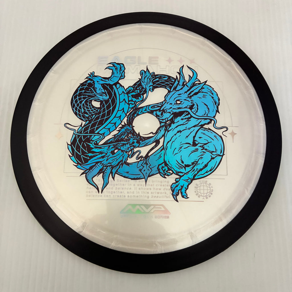 MVP 2025 Eagle McMahon Team Series Plasma Dimension 14.5/5/0/3