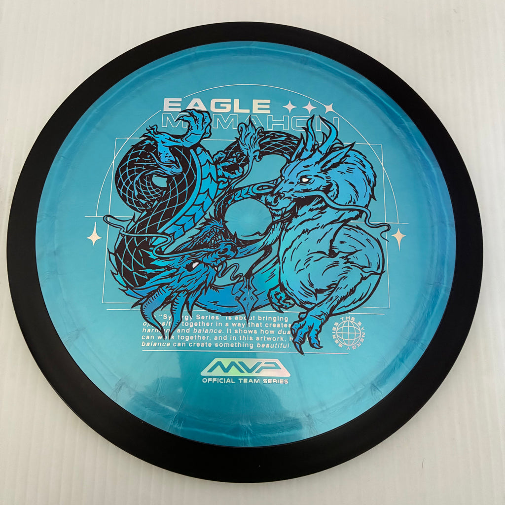 MVP 2025 Eagle McMahon Team Series Plasma Dimension 14.5/5/0/3