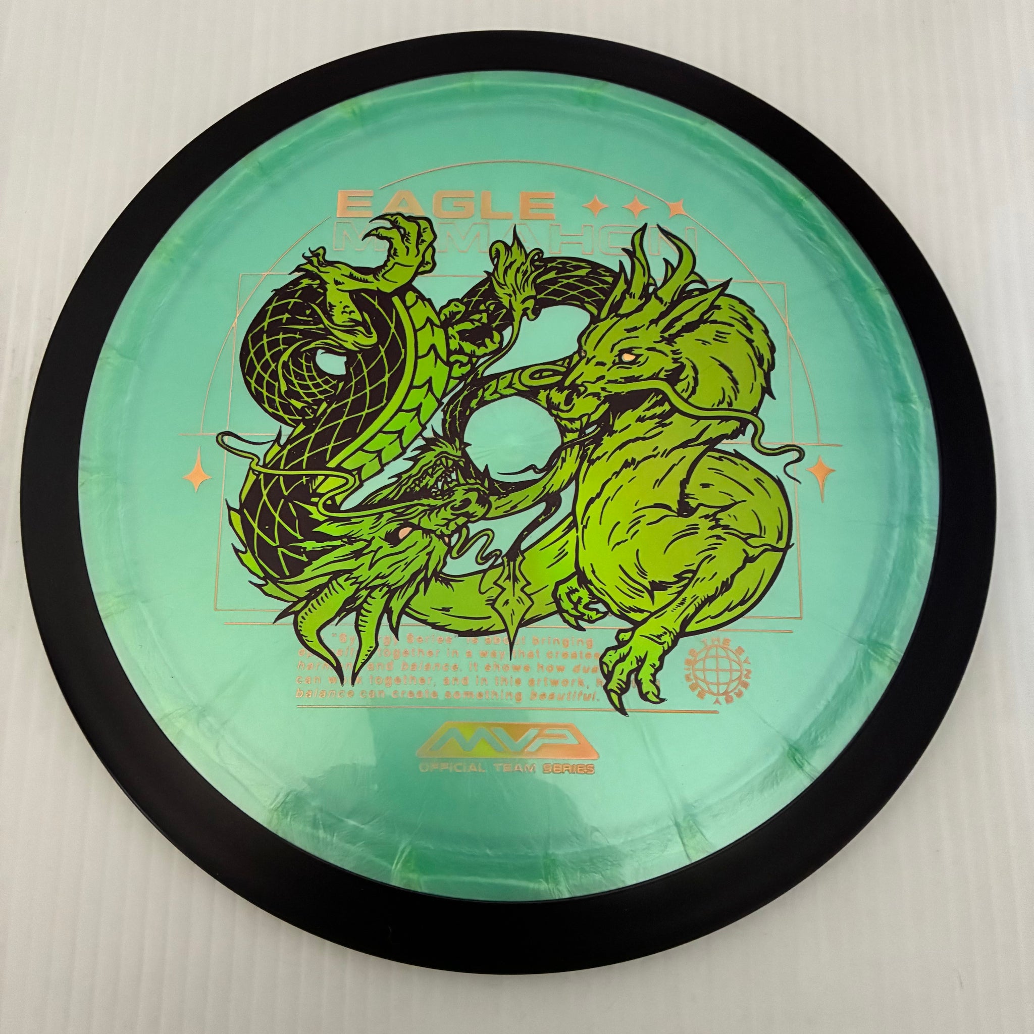 MVP 2025 Eagle McMahon Team Series Plasma Dimension 14.5/5/0/3