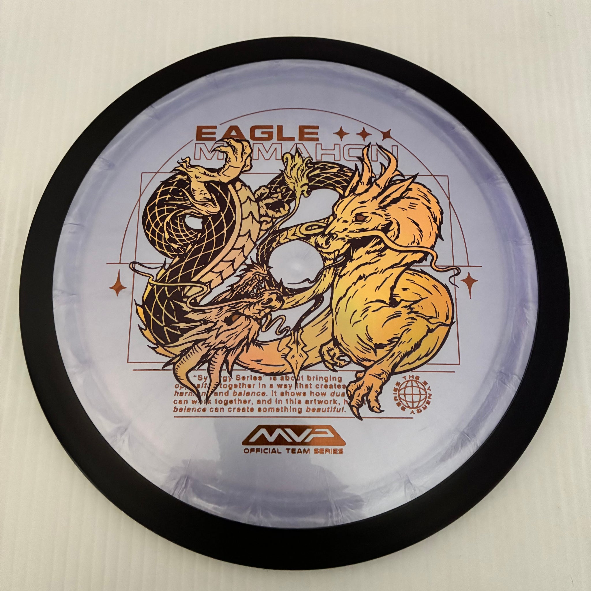 MVP 2025 Eagle McMahon Team Series Plasma Dimension 14.5/5/0/3