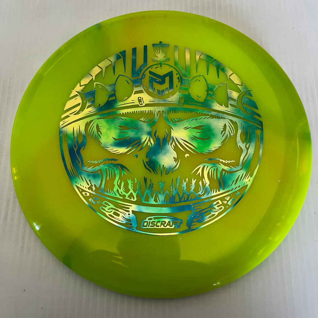 Discraft Limited Edition Swirl Z Luna 3/4/0/2