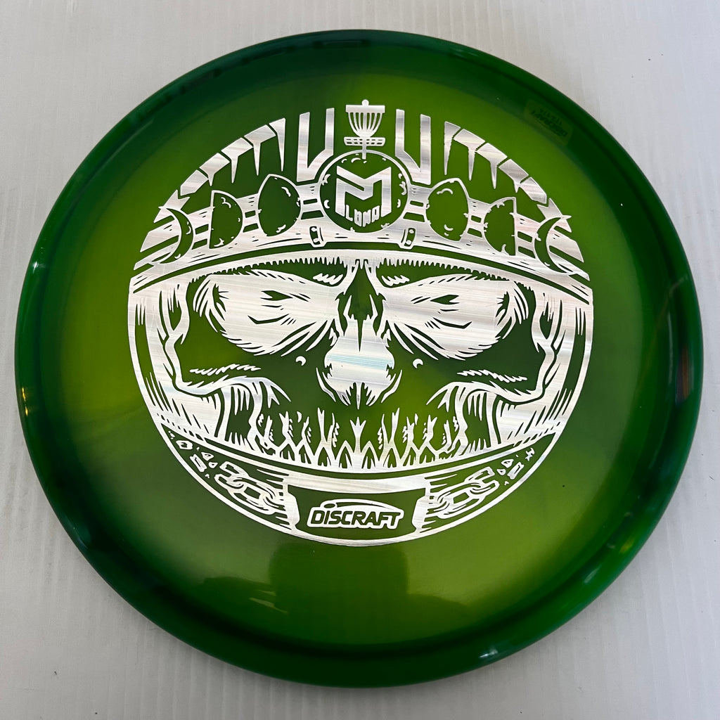 Discraft Limited Edition Swirl Z Luna 3/4/0/2