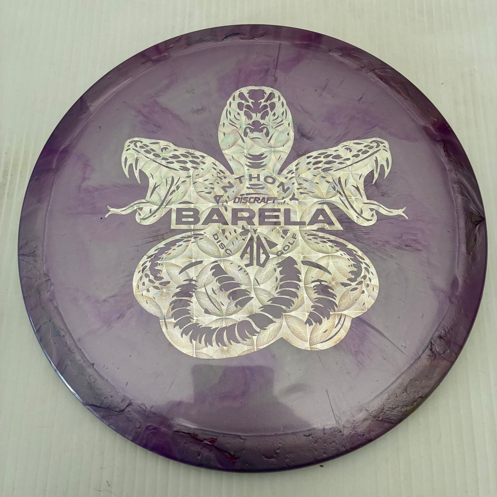 Discraft Limited Edition Anthony Barela Swirly Ti Titanium Cigarra 7/6/-1/2