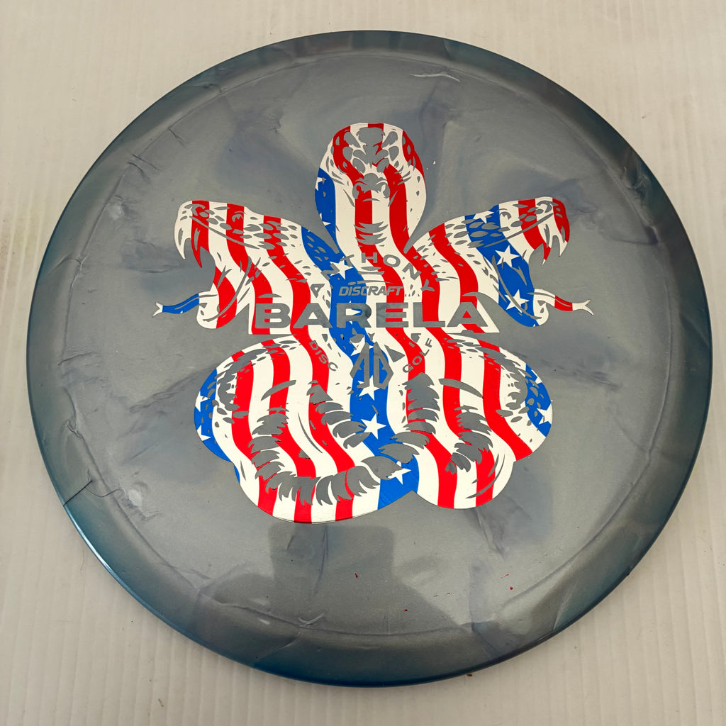 Discraft Limited Edition Anthony Barela Swirly Ti Titanium Cigarra 7/6/-1/2