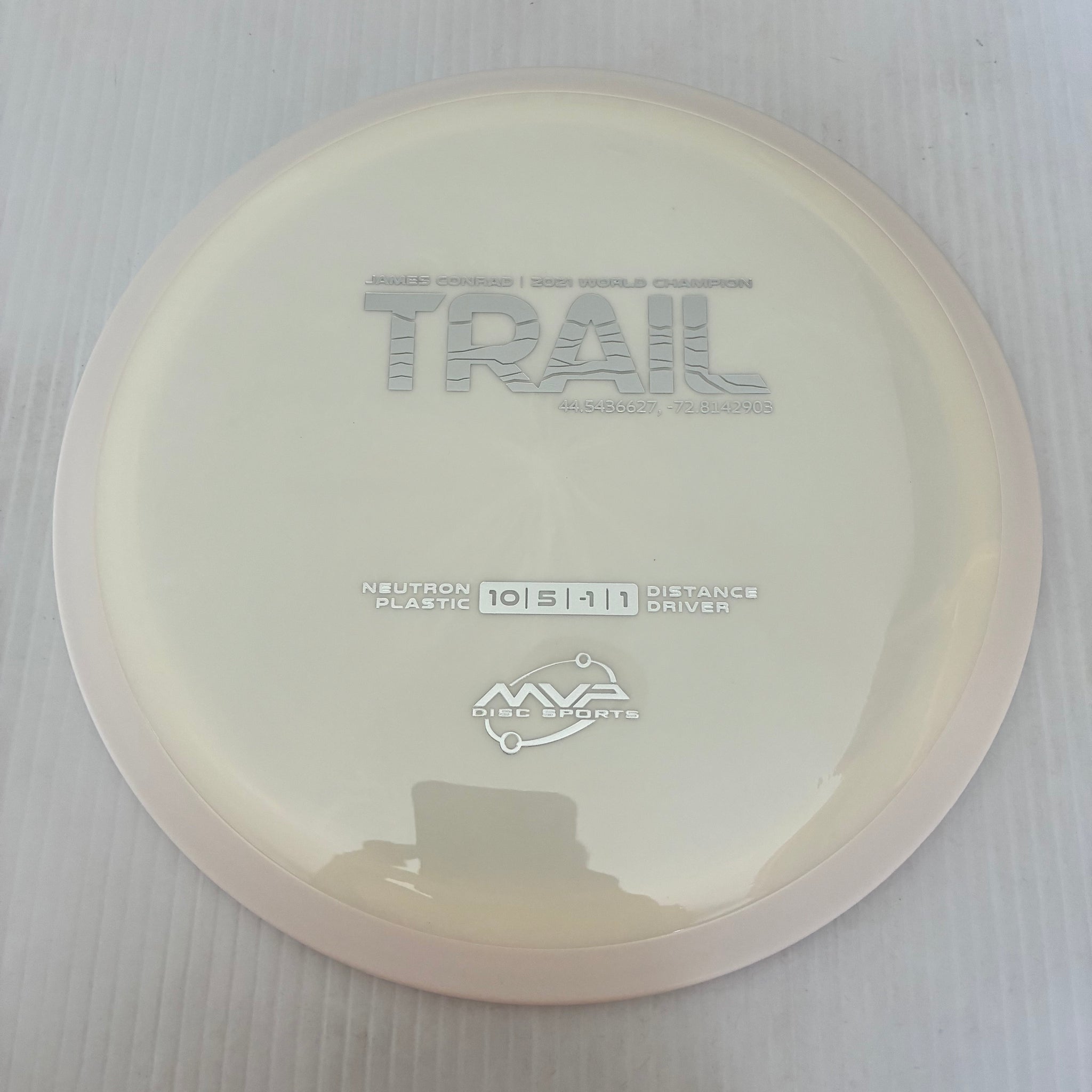 MVP Neutron Trail 10/5/-1/1