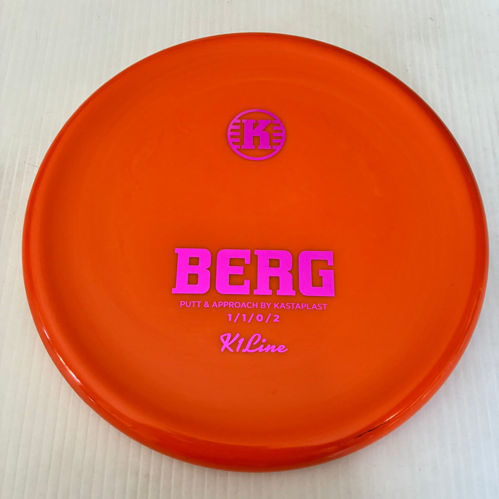 Used Discs From Multiple Companies! Choose Your Exact Disc! Box 9