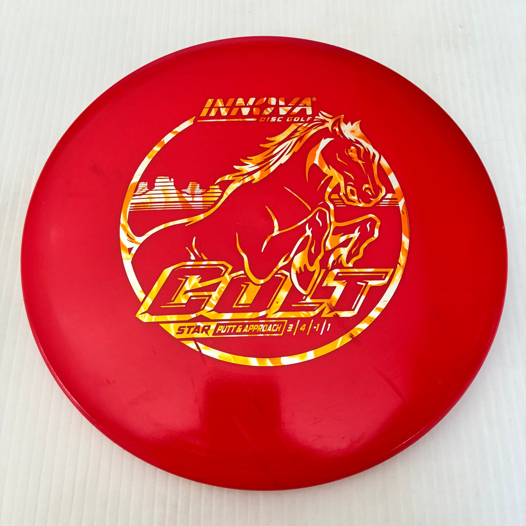 Used Discs From Multiple Companies! Choose Your Exact Disc! Box 9