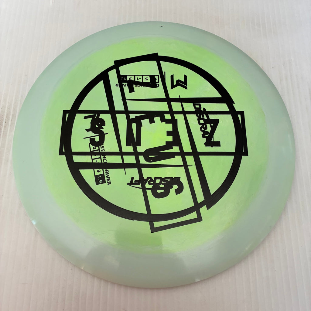Used Discs From Multiple Companies! Choose Your Exact Disc! Box 7
