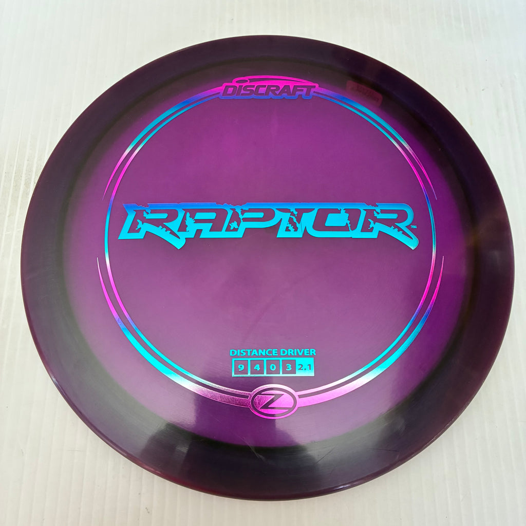 Used Discs From Multiple Companies! Choose Your Exact Disc! Box 7