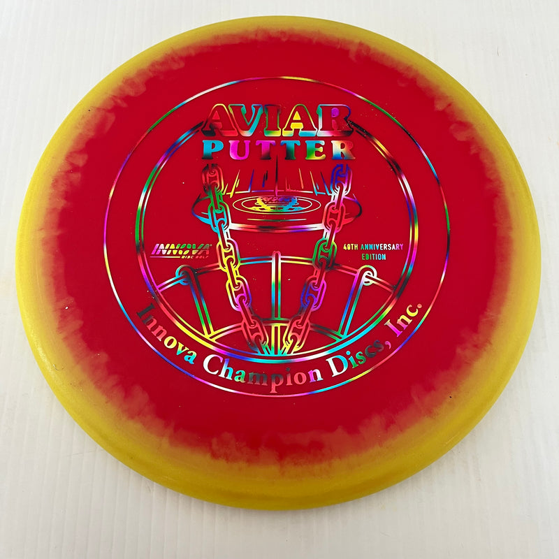 Innova 40th Anniversary Halo Nexus "Chains" Aviar 2/3/0/1