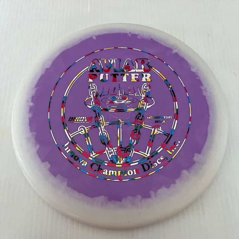 Innova 40th Anniversary Halo Nexus "Chains" Aviar 2/3/0/1