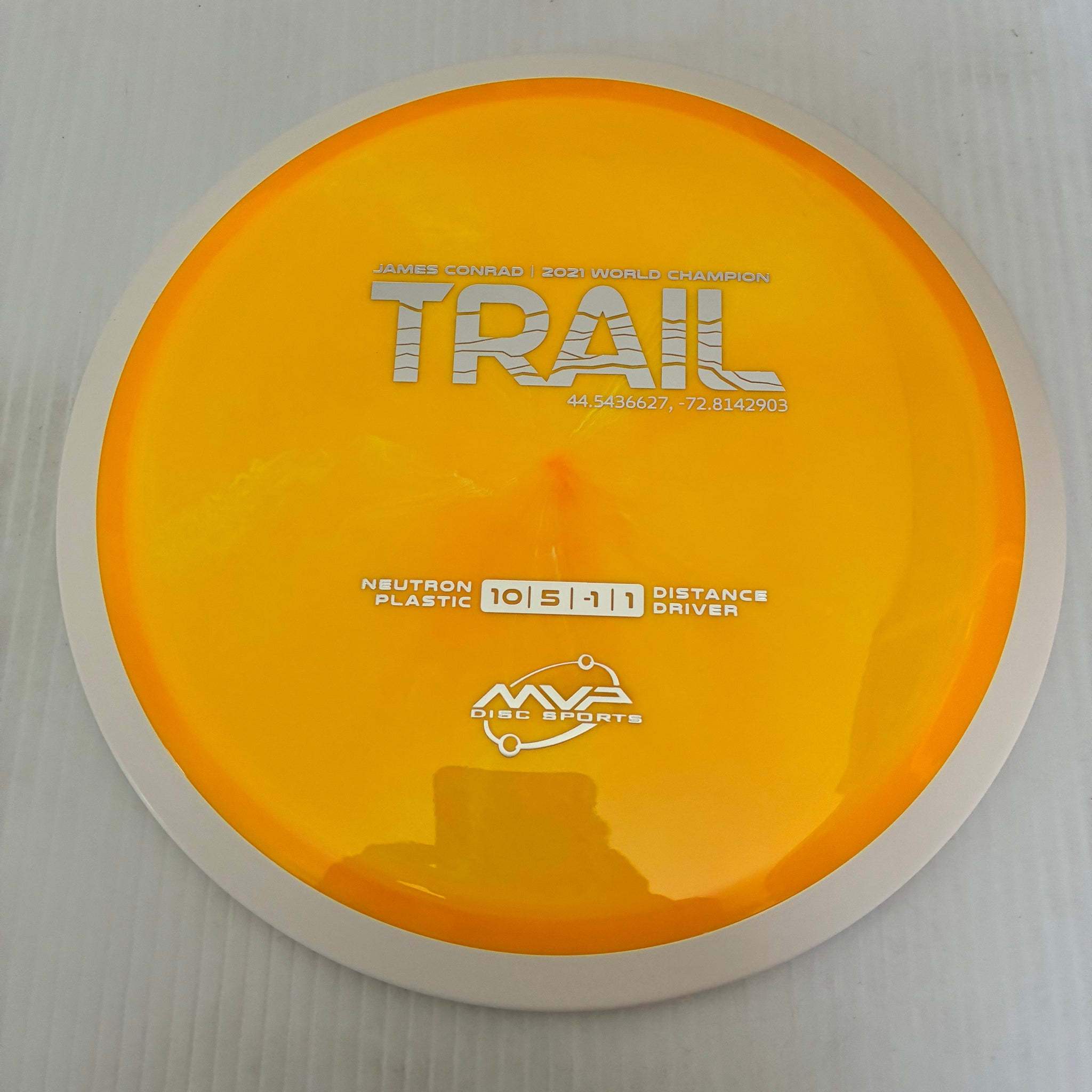 MVP Neutron Trail 10/5/-1/1