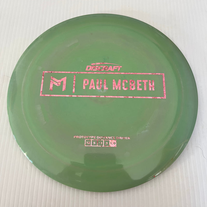 Discraft Paul McBeth Prototype Swirly ESP Kong/Zeus 12/5/-1/3