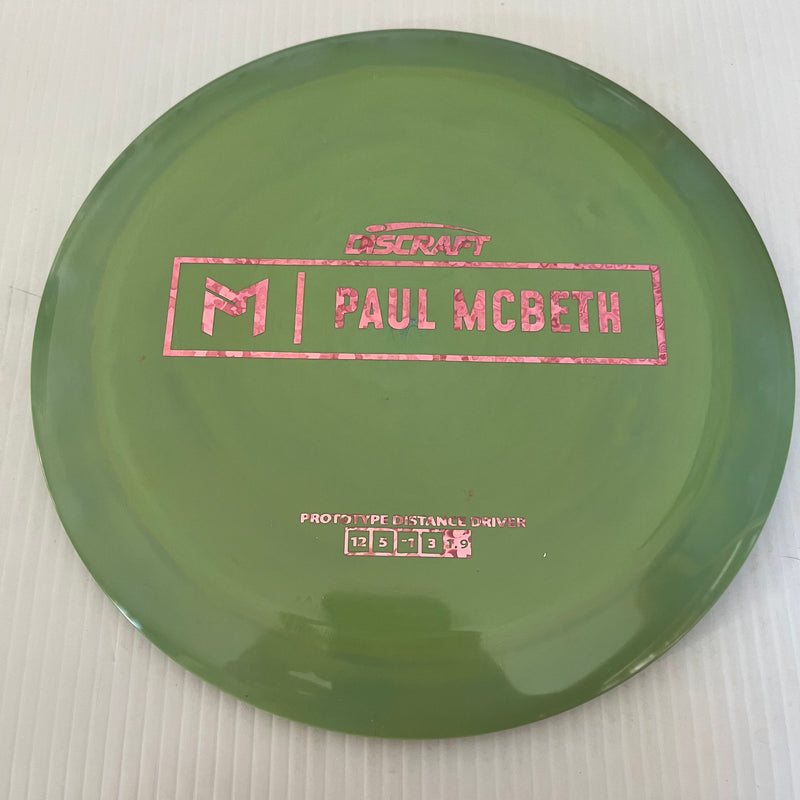 Discraft Paul McBeth Prototype Swirly ESP Kong/Zeus 12/5/-1/3