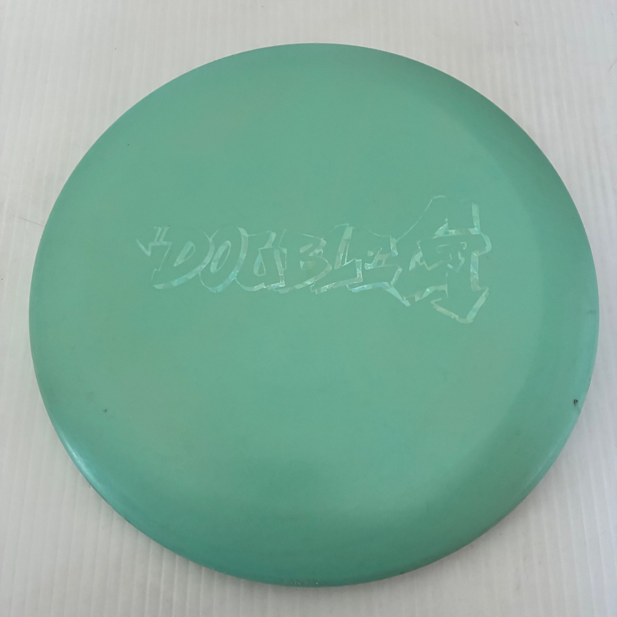 Used Discs From Multiple Companies! Choose Your Exact Disc! Box 3