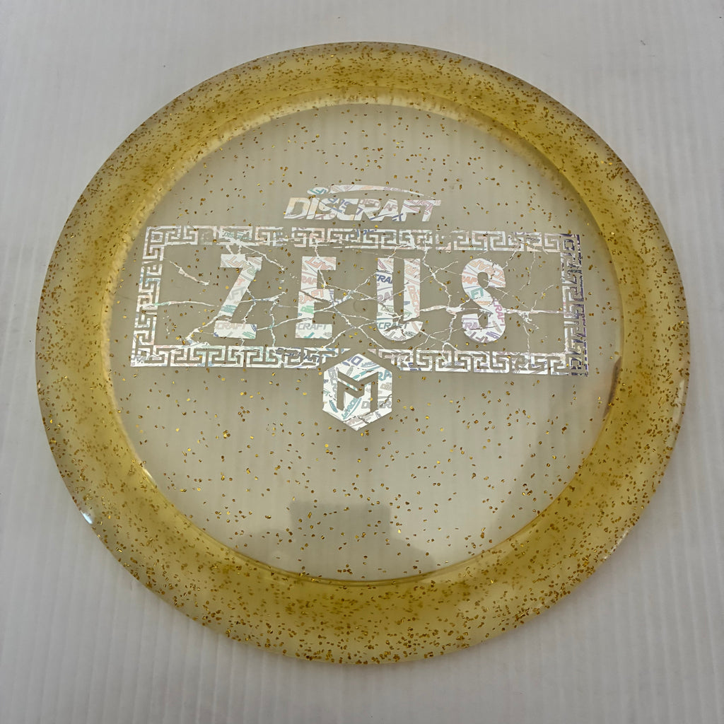 Used Discs From Multiple Companies! Choose Your Exact Disc! Box 3