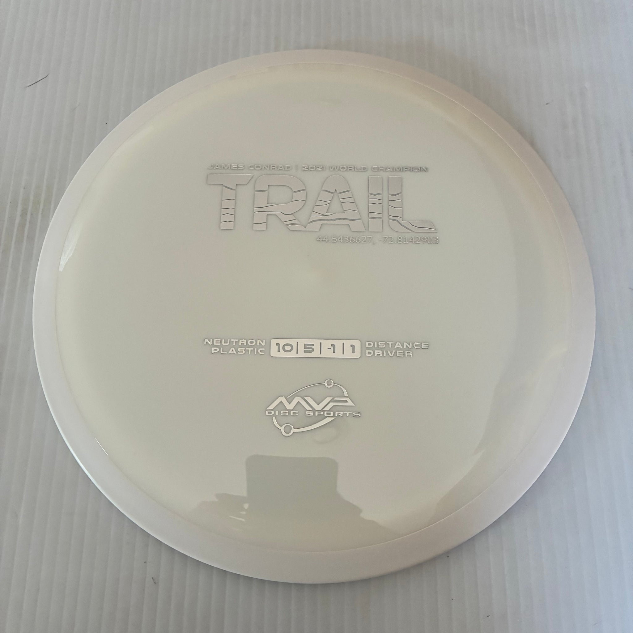 MVP Neutron Trail 10/5/-1/1