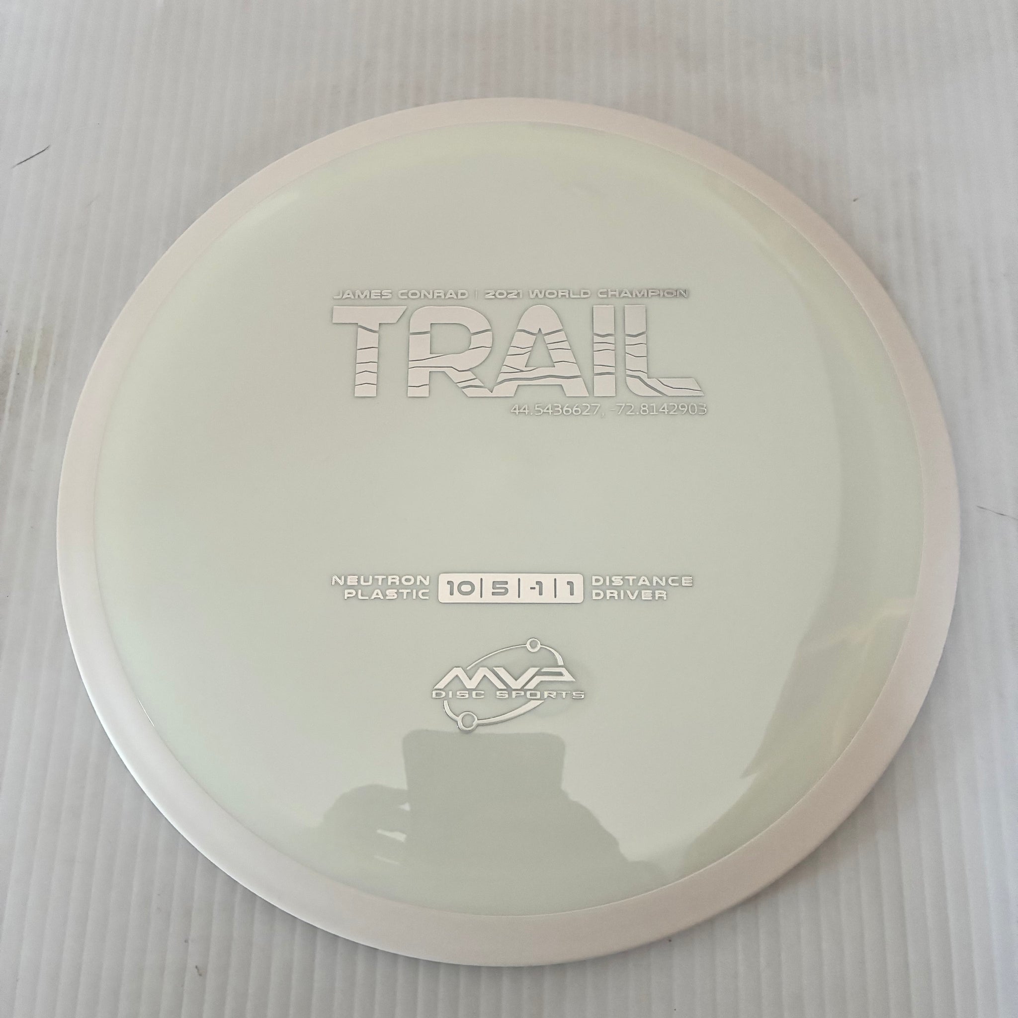 MVP Neutron Trail 10/5/-1/1