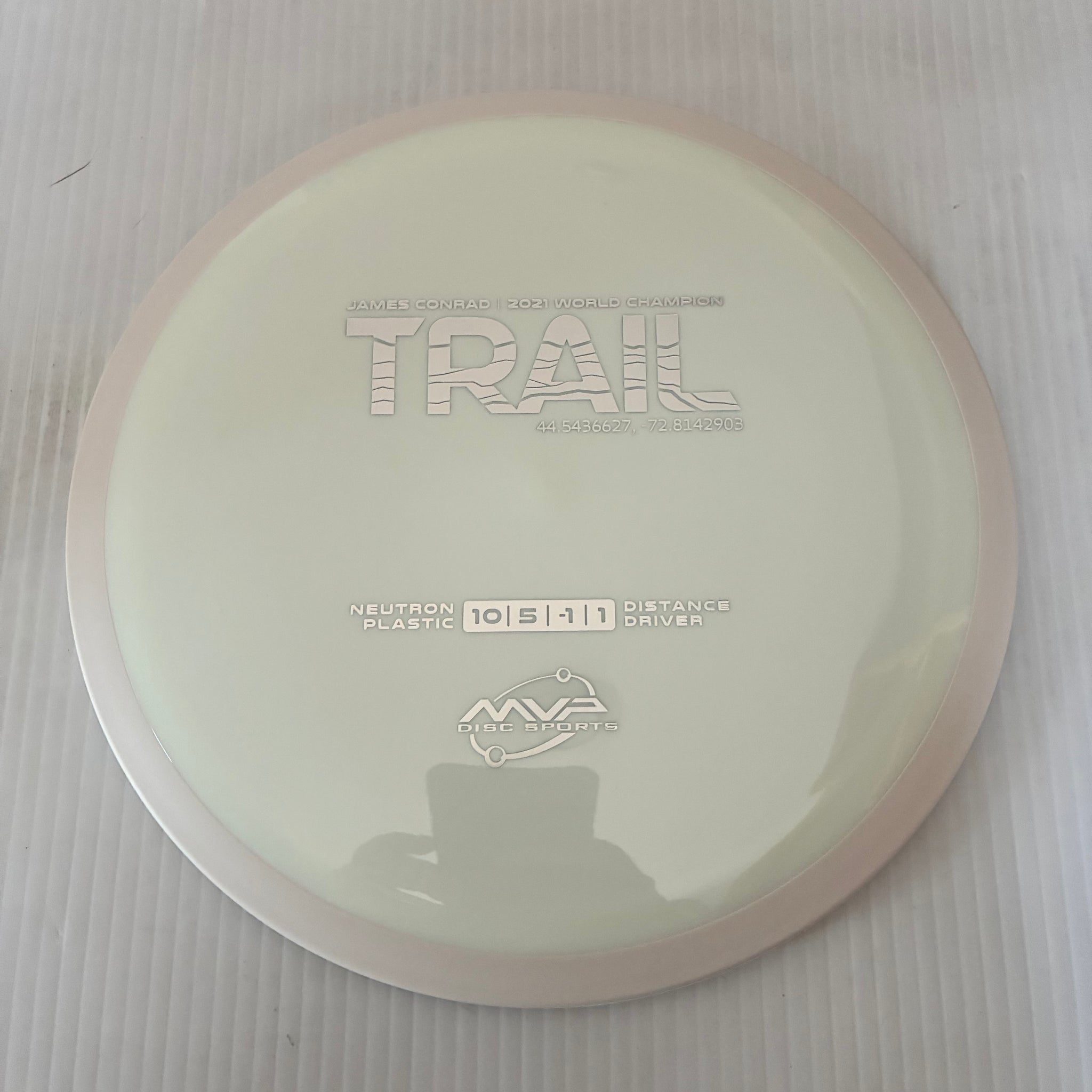 MVP Neutron Trail 10/5/-1/1