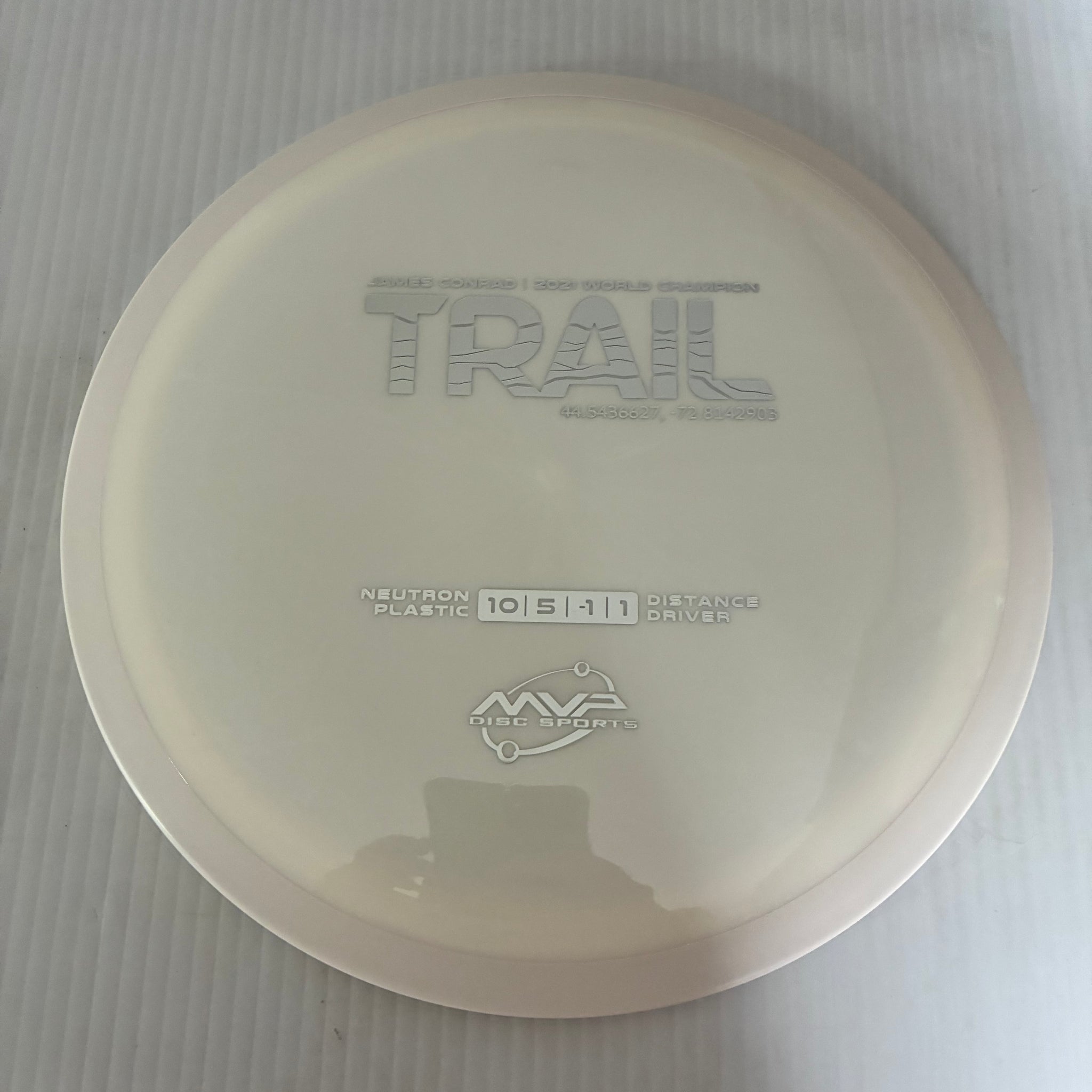 MVP Neutron Trail 10/5/-1/1