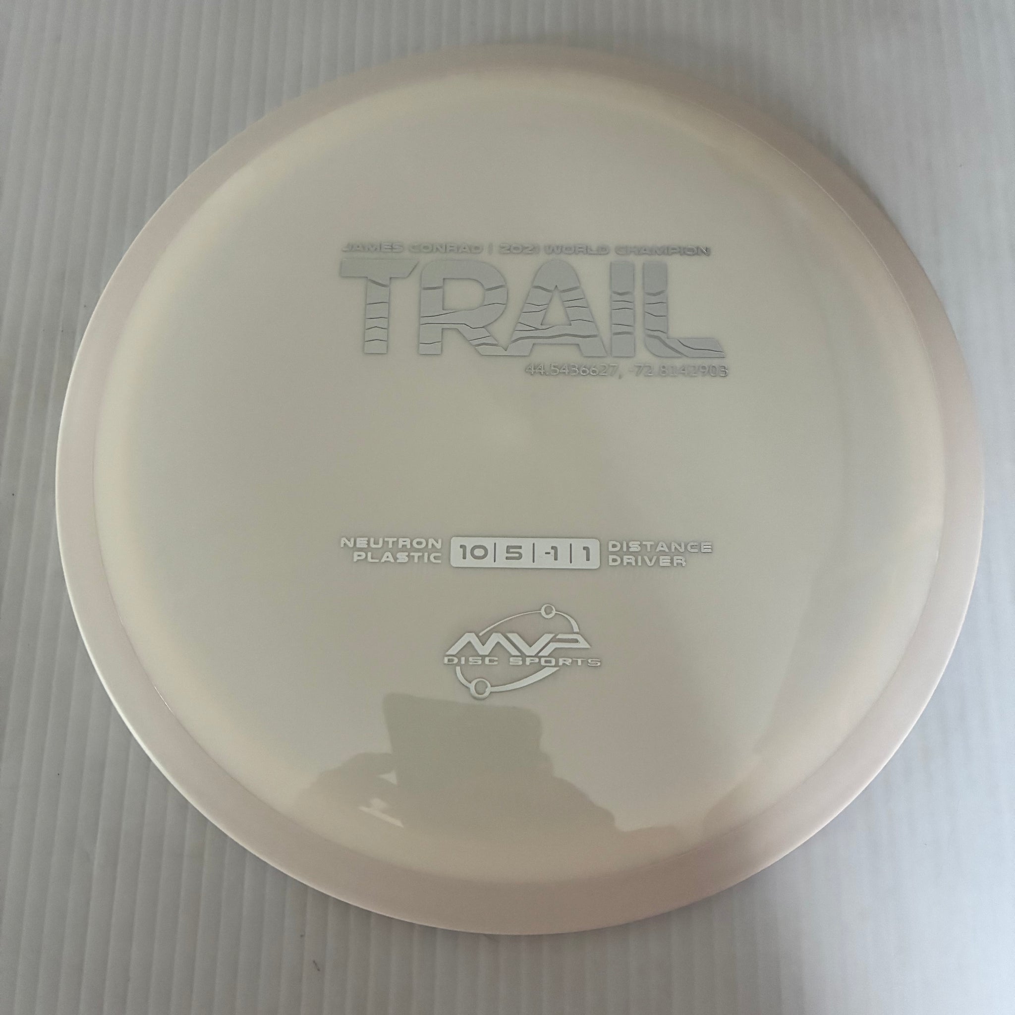 MVP Neutron Trail 10/5/-1/1