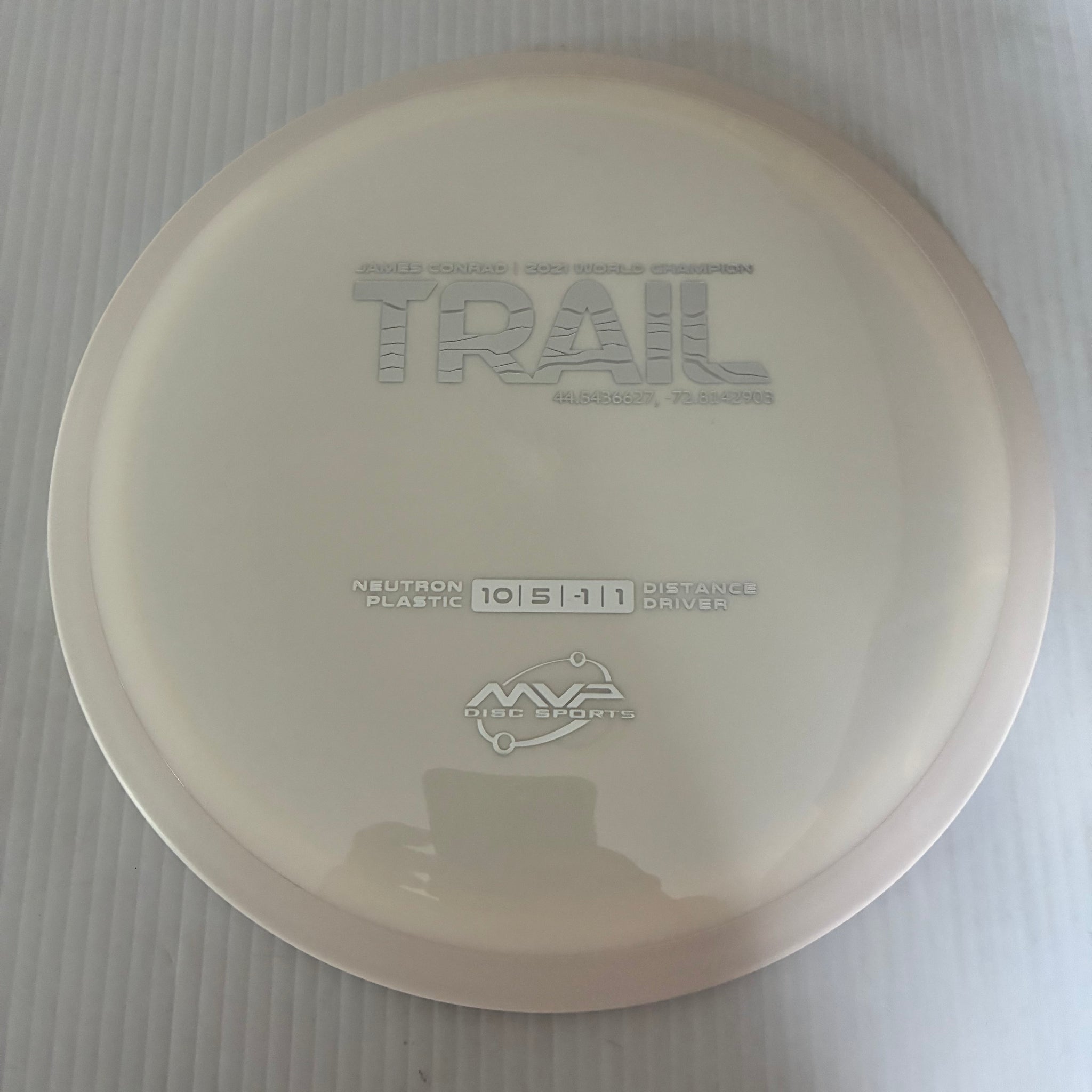 MVP Neutron Trail 10/5/-1/1