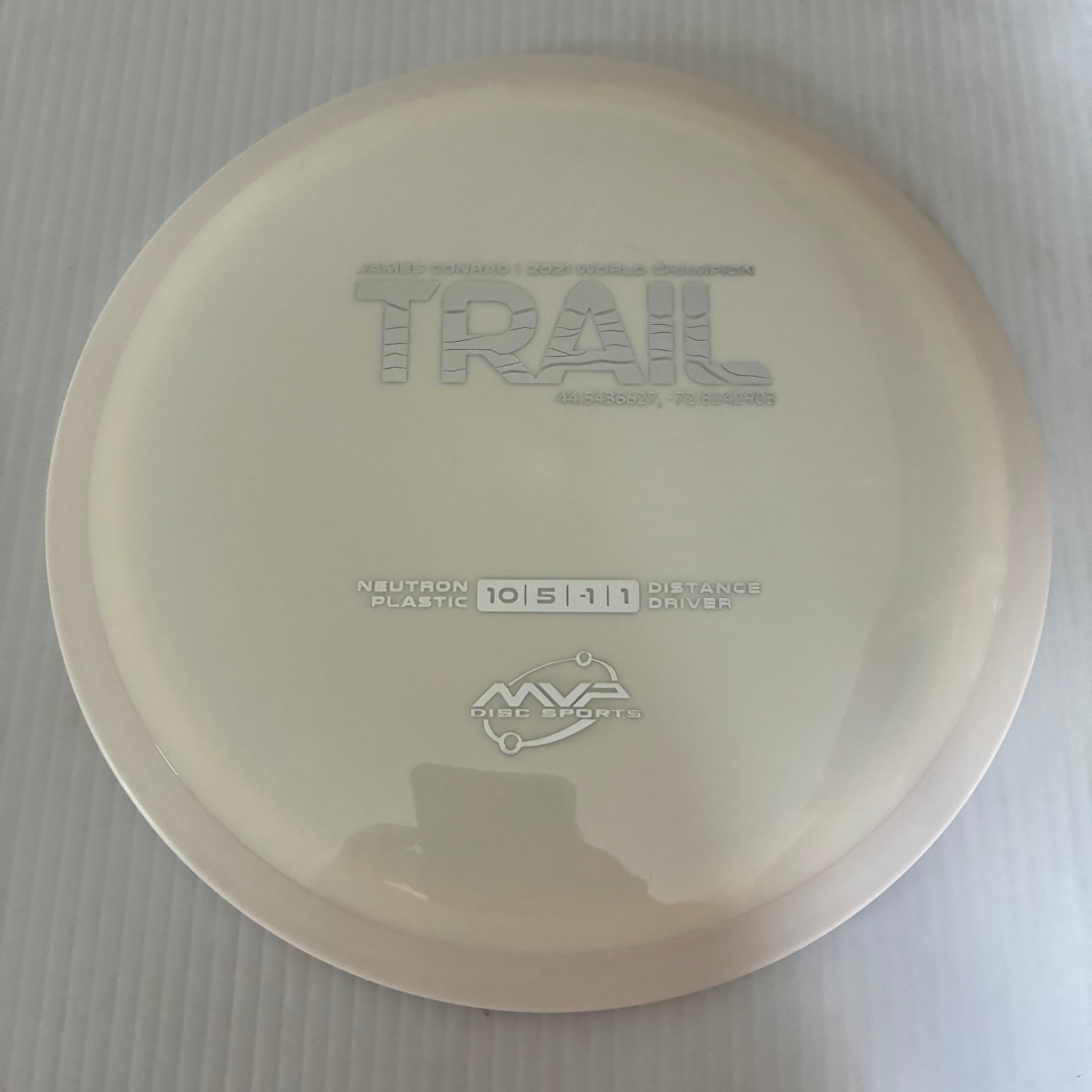 MVP Neutron Trail 10/5/-1/1