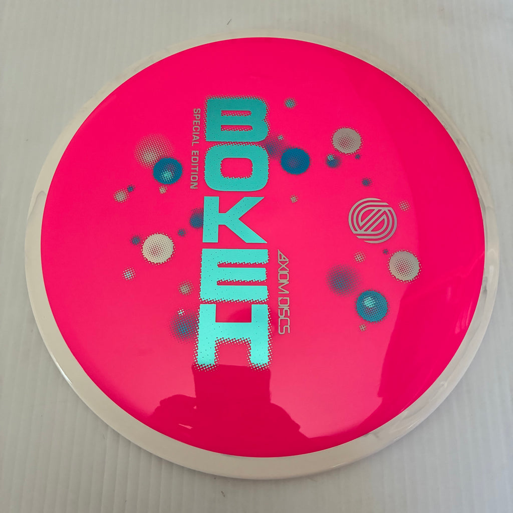 Axiom Special Edition Simon Line Neutron Bokeh 7/6/0/1