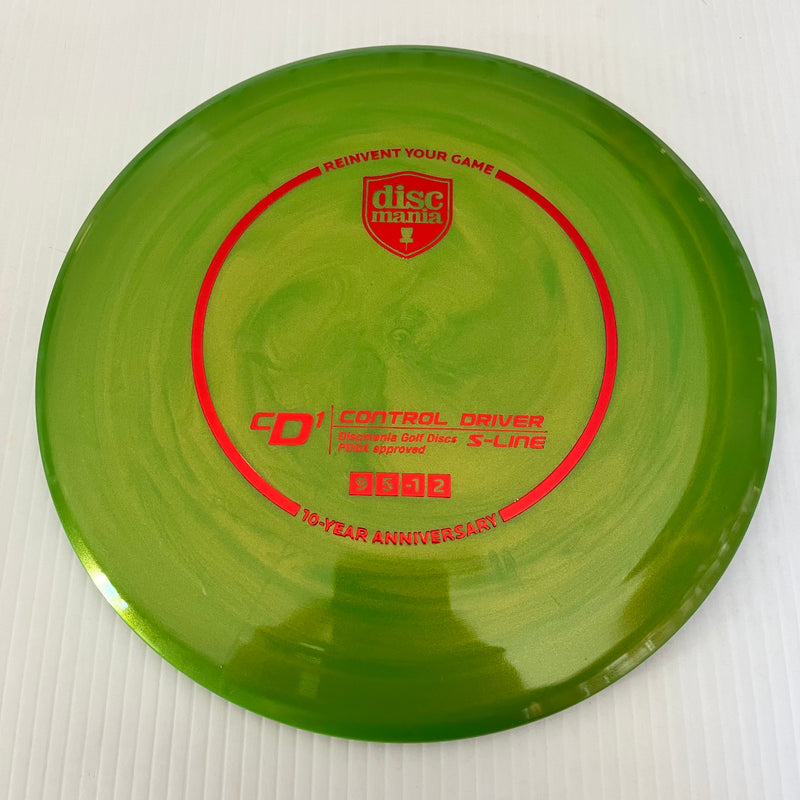 Discmania 10th Anniversary Golden Swirl S-Line CD1 9/5/-1/2