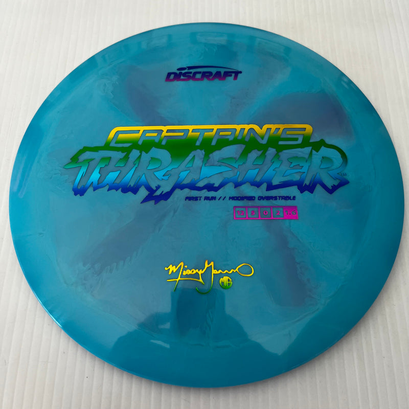 Discraft First Run Missy Gannon Swirly ESP Captain's Thrasher 12/5/0/2