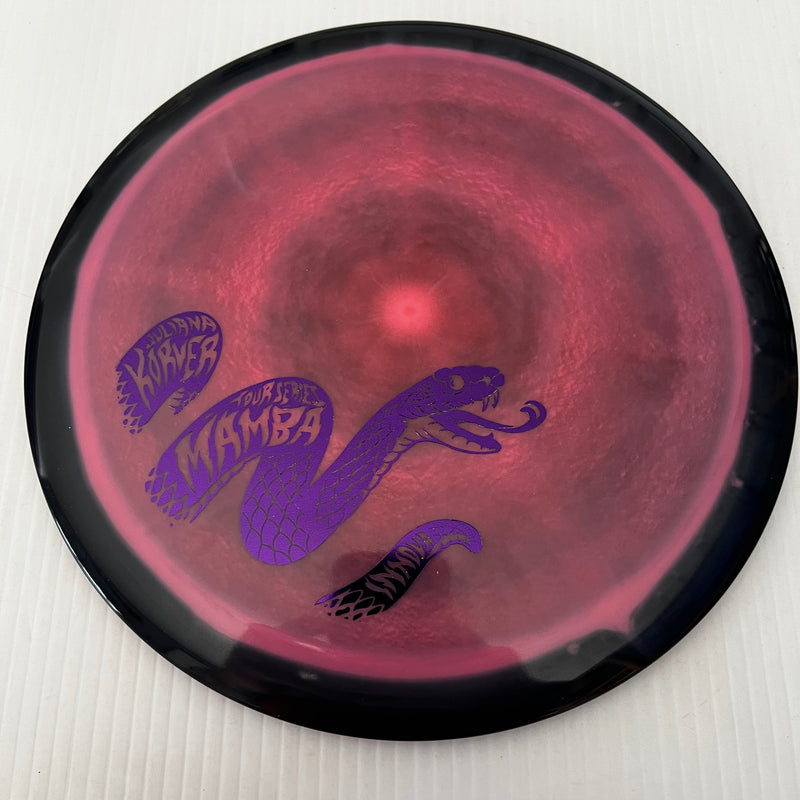 Innova 2024 Juliana Korver Tour Series Proto Glow Halo Star Mamba 11/6/-5/1