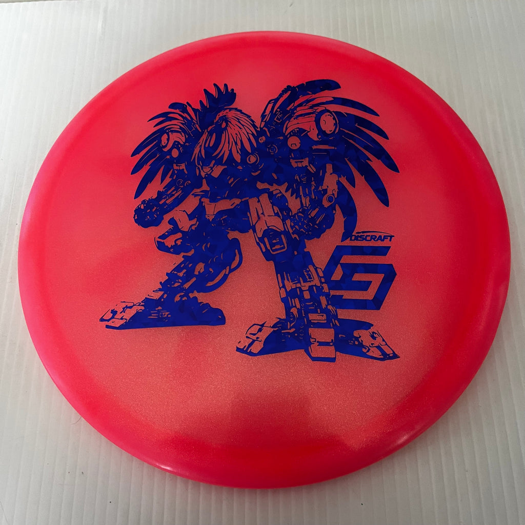 Discraft 2024 Chris Dickerson Robot Chicken Swirl Z Buzzz 5/4/-1/1