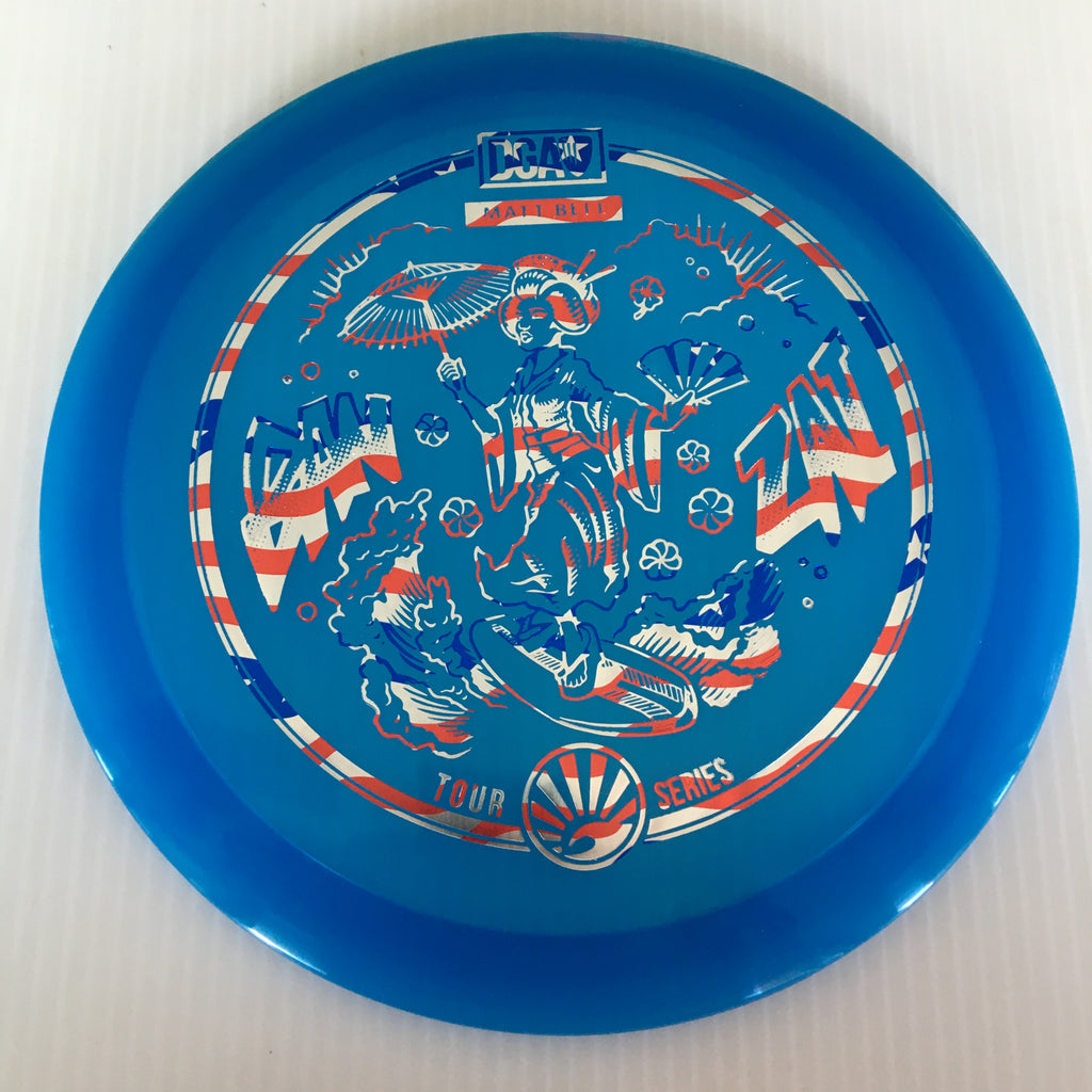 DGA 2021 Matt Bell Tour Series Banzai 8/4/0/3